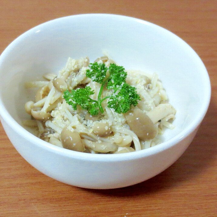えのきとしめじのチーズ和え小鉢 レシピ 作り方 By A S A P 楽天レシピ
